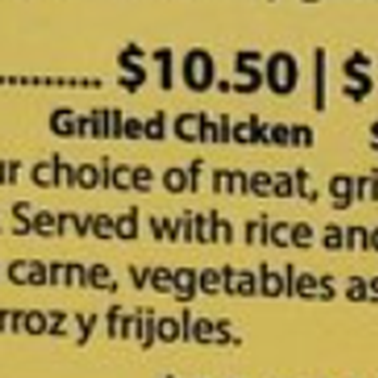 El Fogon Authentic Mexican Grill - Mexican Near Me - Warren, Michigan El Fogon Authentic Mexican Grill - Mexican Near Me - Warren, Michigan