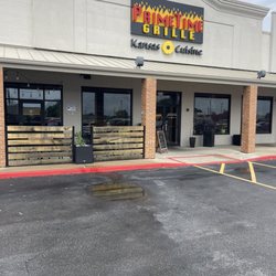 PrimeTime Grille