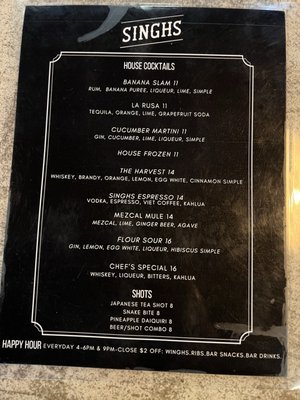 Menu photo 7 Singhs San Antonio, TX