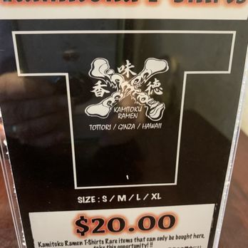 Kamitoku - T-shirts available - Ramen Near Me - Honolulu, Hawaii Kamitoku - T-shirts available - Ramen Near Me - Honolulu, Hawaii