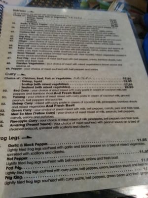 Menu photo 6 Rouen Thai Tampa, FL Menu photo 6 Rouen Thai Tampa, FL