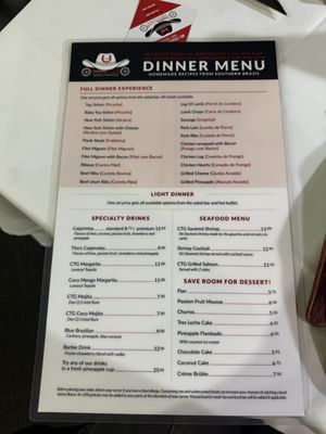 Menu photo 2 Churrascaria Tropeiro's Grill Worcester, MA Menu photo 2 Churrascaria Tropeiro's Grill Worcester, MA