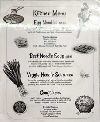 ZAO Bakery + Café by null