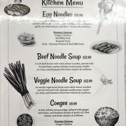 Zao Bakery Cafe - Kitchen menu 8/9/25