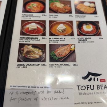 Tofu Bean Korean BBQ - Korean Near Me - Diamond Bar, California Tofu Bean Korean BBQ - Korean Near Me - Diamond Bar, California