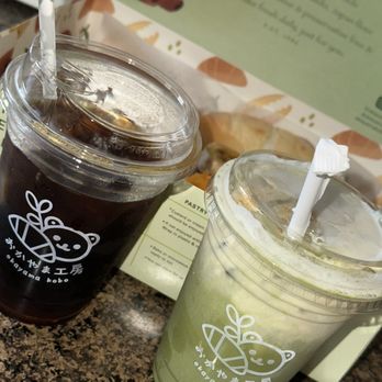 Okayama Kobo Bakery & Cafe - 16oz Cold brew, banana matcha - Bakeries Near Me - Anaheim, California Okayama Kobo Bakery & Cafe - 16oz Cold brew, banana matcha - Bakeries Near Me - Anaheim, California