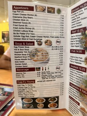 Menu photo 2 Mandarin Garden Sandy, UT Menu photo 2 Mandarin Garden Sandy, UT