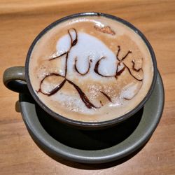 AVGO - Peanut Butter Banana Cappuccino - Delicious!