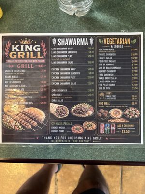 Menu photo 2 King Grill Las Cruces, NM Menu photo 2 King Grill Las Cruces, NM