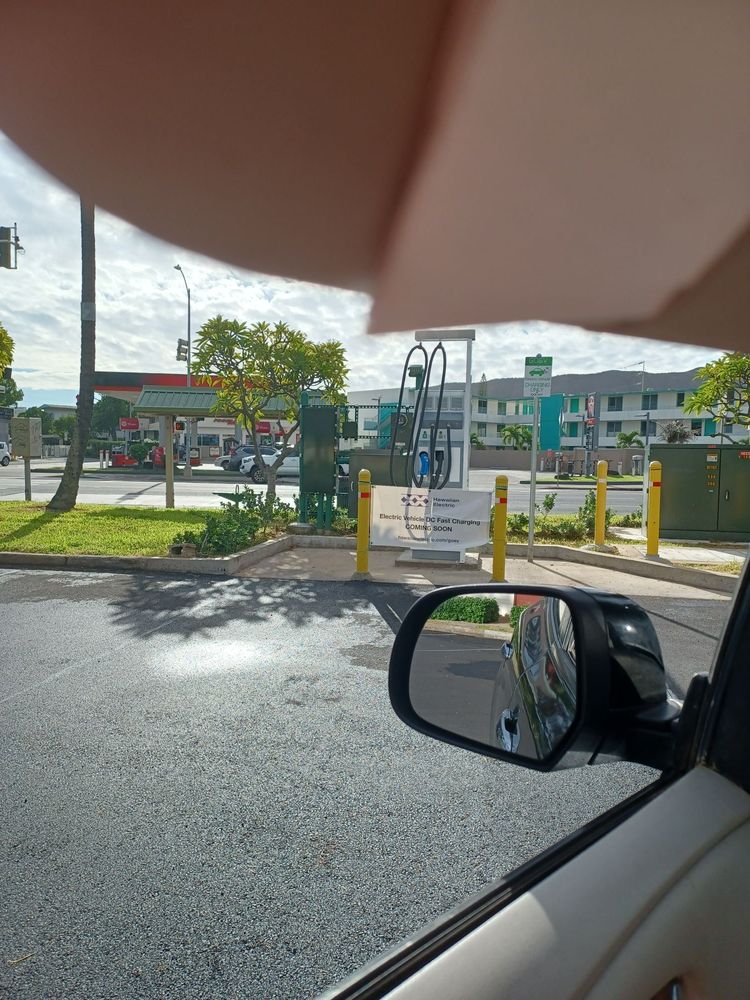 SHELL RECHARGE 400 Kapahulu Ave, Honolulu, Hawaii EV Charging