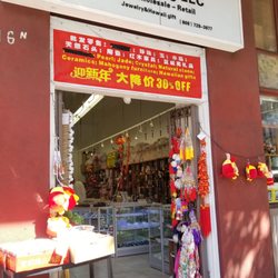 A1 Trading - Store front