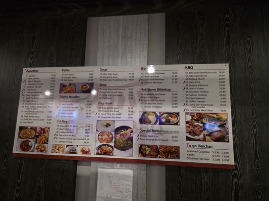 Menu photo 1 Crazy BBQ Bakersfield, CA Menu photo 1 Crazy BBQ Bakersfield, CA