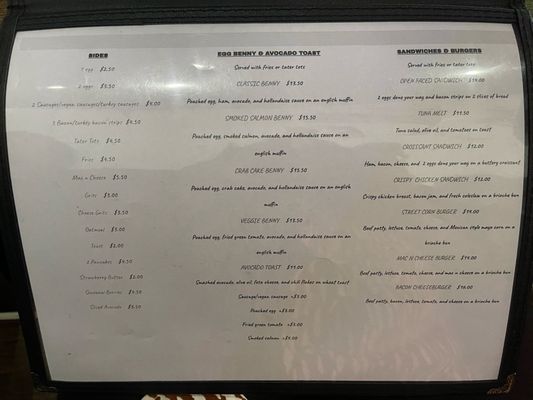 Menu photo 2 The Rooster Pearland, TX Menu photo 2 The Rooster Pearland, TX