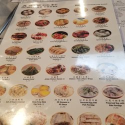 Asie Dumpling House