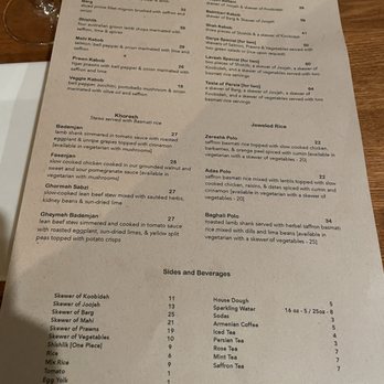 Lavash - Menu - Persian/Iranian Near Me - San Francisco, California Lavash - Menu - Persian/Iranian Near Me - San Francisco, California