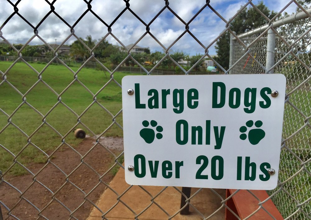 Upcountry Dog Park Logo