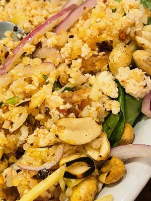 Bai Kao Thai by null