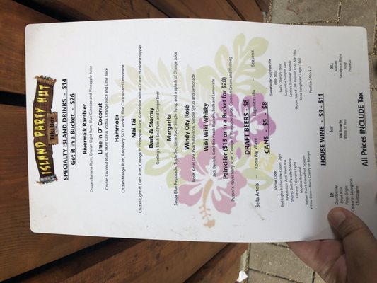 Menu photo 8 Island Party Hut Chicago, IL Menu photo 8 Island Party Hut Chicago, IL
