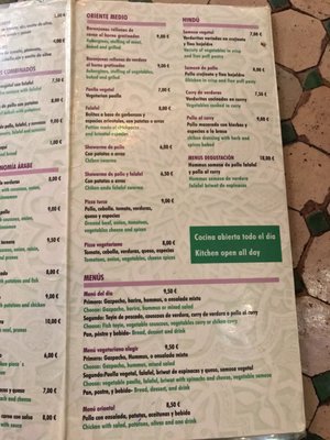 Menu photo 4 Kasbah Granada, GR