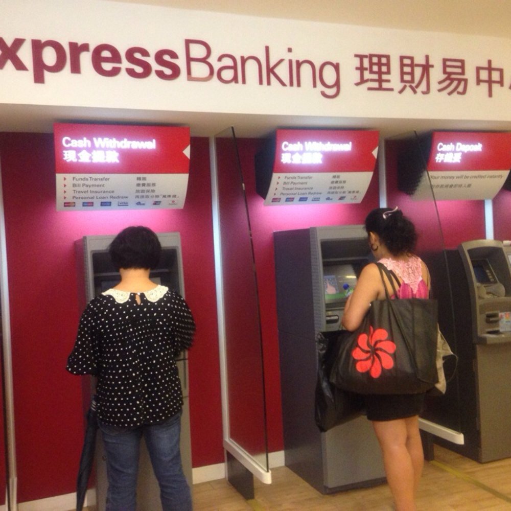 THE BEST 10 Banks & Credit Unions near TUN YU RD, HONG KONG -  匯豐葵興分行、卓越理財中心及中小企中心, 中國工商銀行亞洲落馬洲分行, 花旗銀行-