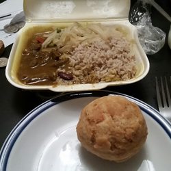 Kool Runningz - Goat curry and fried dumpling