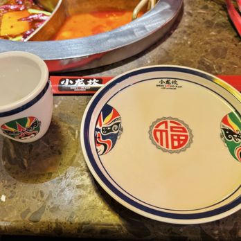 Xiao Long Kan Hot Pot - Dishes - Hot Pot Near Me - Alhambra, California