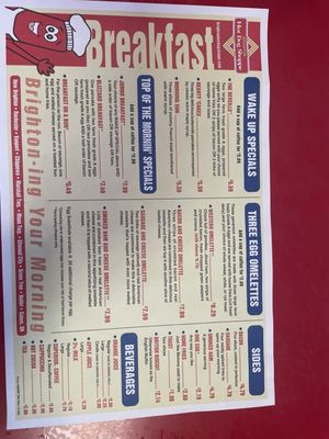 Menu photo 1 Brighton Hot Dog Shoppe Beaver, PA