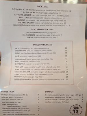 Menu photo 3 Marcus Bar & Grille Atlanta, GA Menu photo 3 Marcus Bar & Grille Atlanta, GA