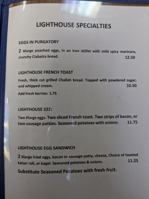 Menu photo 2 The New Lighthouse Caffe Fort Lauderdale, FL