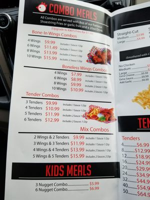 Menu photo 3 Kiki's Chicken Place Sacramento, CA