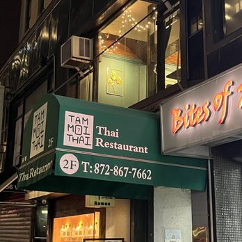 Tam Mai Thai - Storefront - Thai Near Me - New York, New York Tam Mai Thai - Storefront - Thai Near Me - New York, New York