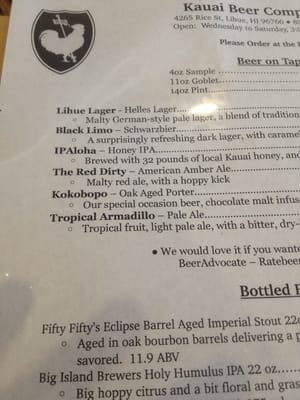 Kauai Beer Company by null