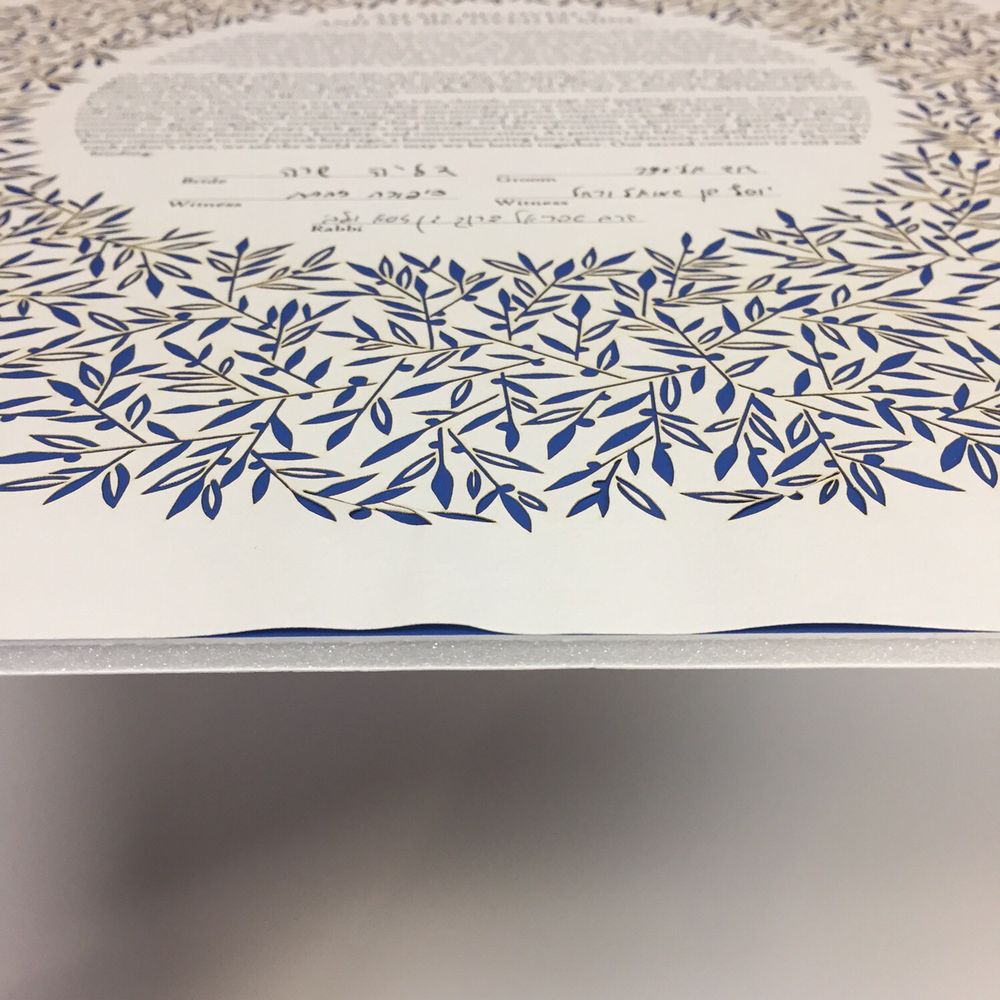 U Frame It - Ketubah originally mounted on styrofoam. You couldn't tell it was laser-cut. - Framing Near Me - Aberdeen Township, New Jersey U Frame It - Ketubah originally mounted on styrofoam. You couldn't tell it was laser-cut. - Framing Near Me - Aberdeen Township, New Jersey