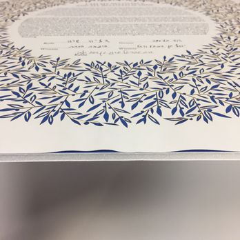 U Frame It - Ketubah originally mounted on styrofoam. You couldn't tell it was laser-cut. - Framing Near Me - Aberdeen Township, New Jersey U Frame It - Ketubah originally mounted on styrofoam. You couldn't tell it was laser-cut. - Framing Near Me - Aberdeen Township, New Jersey