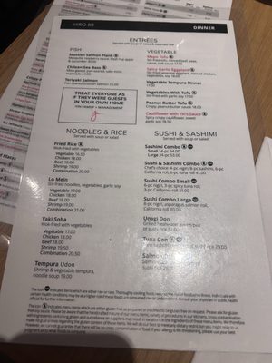 Menu photo 6 Hiro 88 Omaha, NE