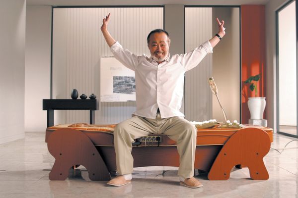 Pancrase Mixed Martial Arts