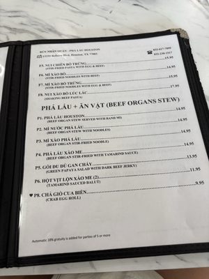 Menu photo 8 Bún Nhân Quán Houston, TX Menu photo 8 Bún Nhân Quán Houston, TX