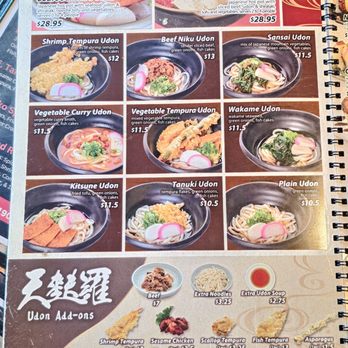 Taiko - Menu (5 of 9). 9/18/2025 - Japanese Near Me - Irvine, California Taiko - Menu (5 of 9). 9/18/2025 - Japanese Near Me - Irvine, California