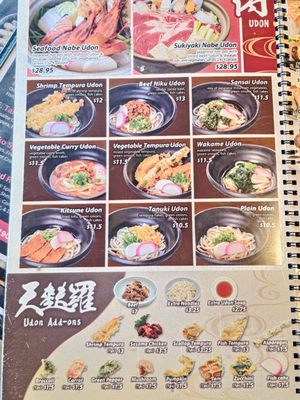Menu photo 6 Taiko Irvine, CA Menu photo 6 Taiko Irvine, CA