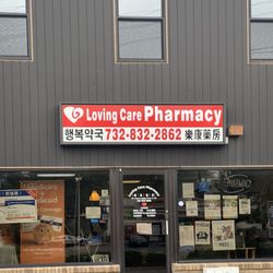 Loving Care Pharmacy