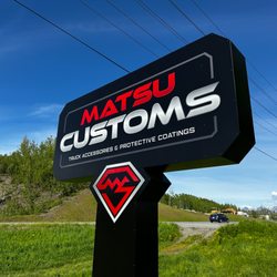 Matsu Customs