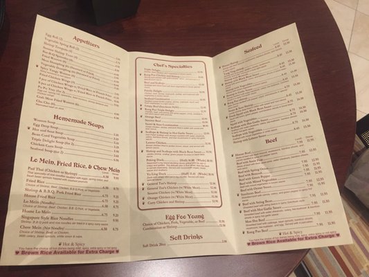 Menu photo 8 China Express Vienna, VA