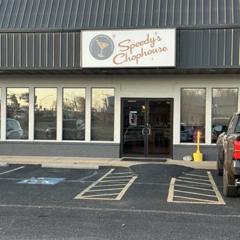 Speedys Chophouse - Entrance - Steakhouses Near Me - Grove, Oklahoma Speedys Chophouse - Entrance - Steakhouses Near Me - Grove, Oklahoma