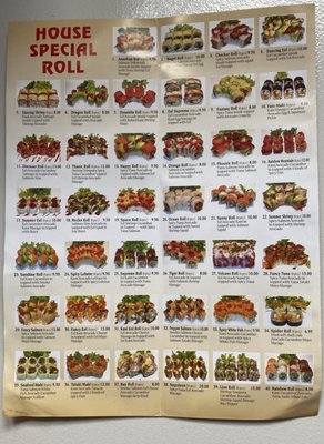 Menu photo 5 East Sushi Bistro Brooklyn, NY
