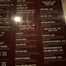 Menu Menu