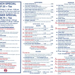Promise Thai Cuisine