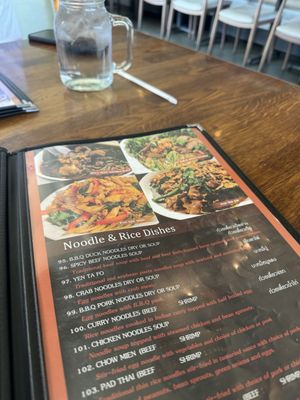 Menu photo 3 Hollywood Thai Los Angeles, CA Menu photo 3 Hollywood Thai Los Angeles, CA