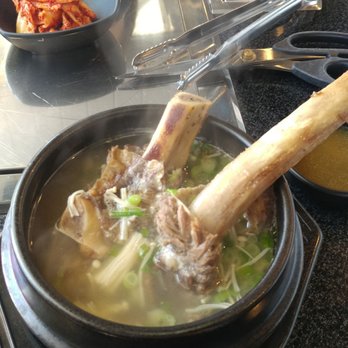 Miss Gogi - Galbi soup - Korean Near Me - Atlanta, Georgia Miss Gogi - Galbi soup - Korean Near Me - Atlanta, Georgia