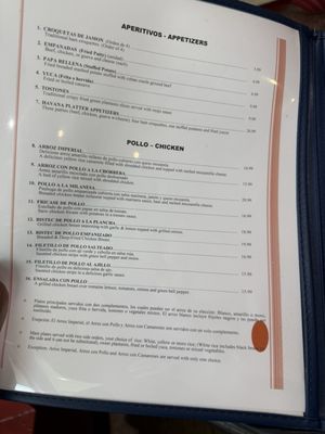 Menu photo 3 Havana Cafe Indianapolis, IN Menu photo 3 Havana Cafe Indianapolis, IN