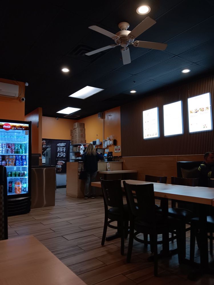 China Passion - Photo 2